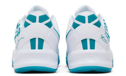Kobe 8 Protro “Radiant Esmeralda”