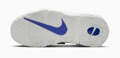 Uptempo Racer Blue