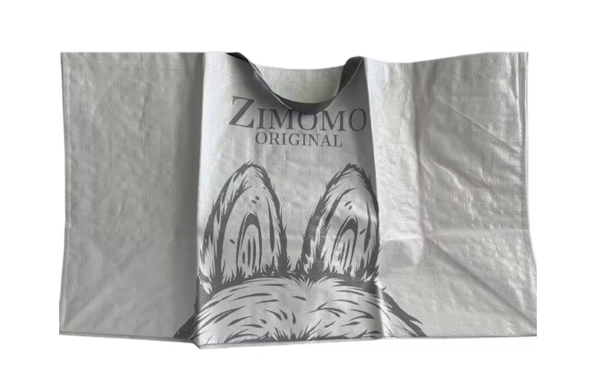 Labubu Zimomo Café The Monsters I Found you