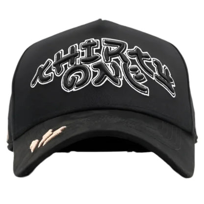 31 HATS “MURATRAVIS”